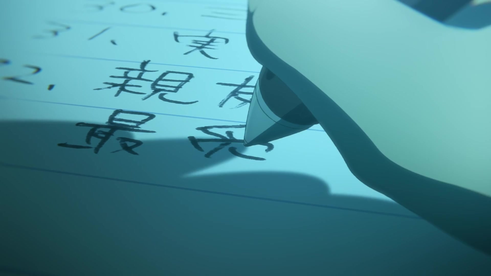 [Tsukyio Editing Resources] Zom 100 - Ep 2 -  333.mp4